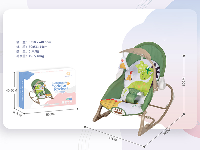 Electric Baby Rocking Chair(Vibration, Music)