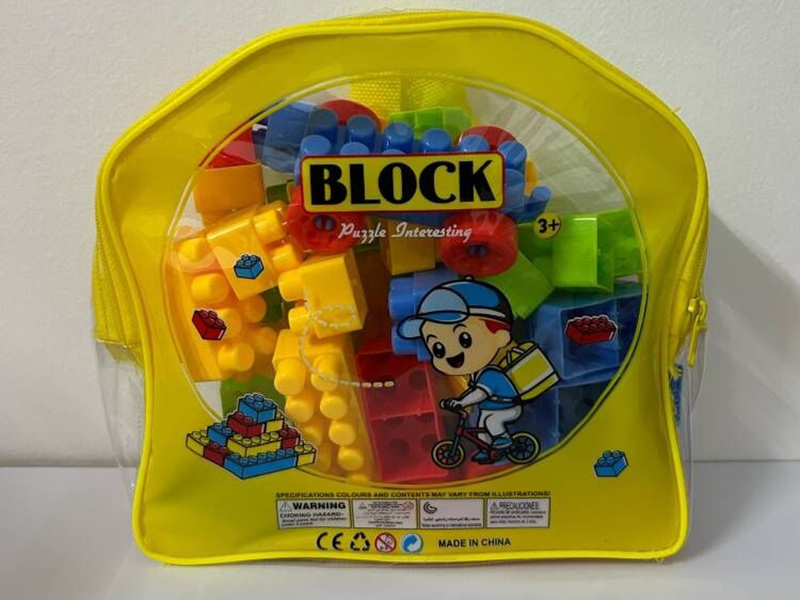 Building Blocks 50pcs