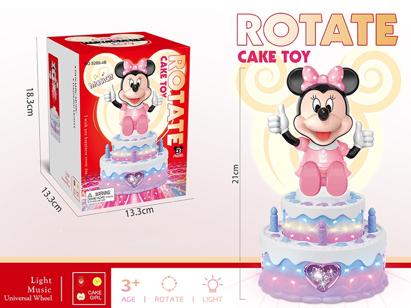 Electric Universal Rotating Cake Seat Minnie (With Lights And Music)