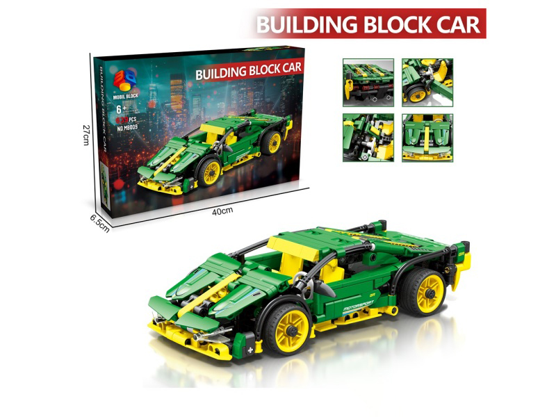 A New Diy Building Block Technology Rebound Bike