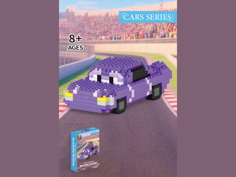 He Li'S Building Block Car Series 223 PCS