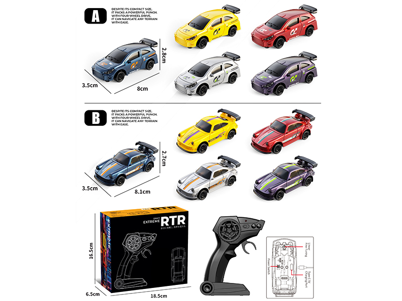 1:64 4CH Remote Control Car