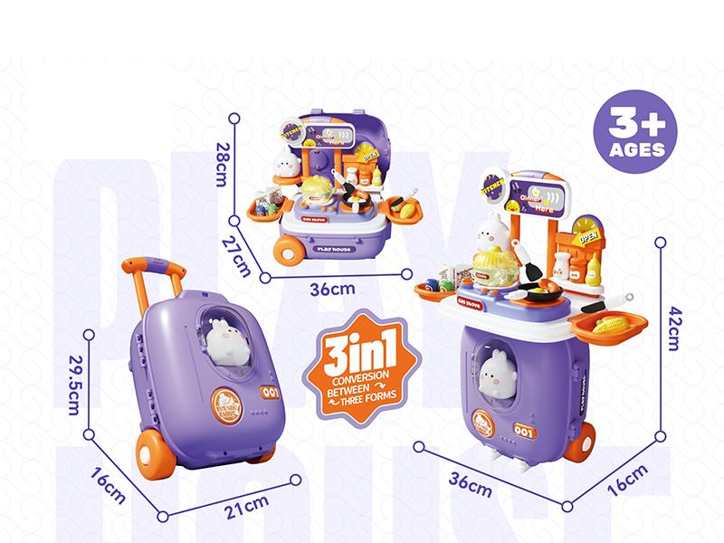 Play House Trolley Case (Kitchen Model) With Smoke Function
