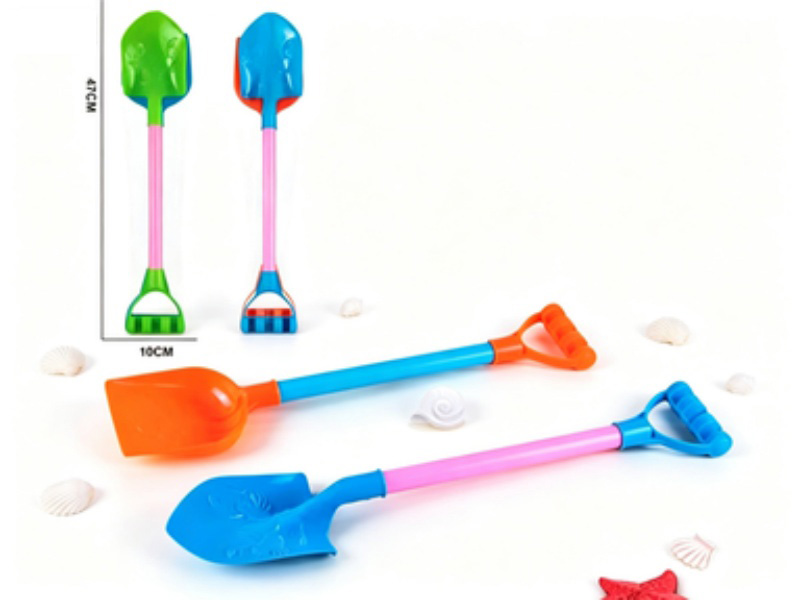 Two-Piece Sand Shovel Set