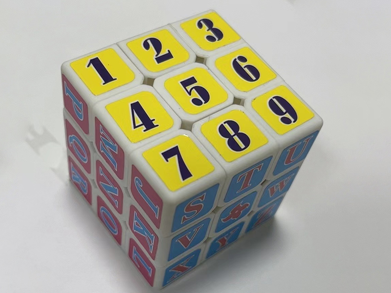 Magic Cube