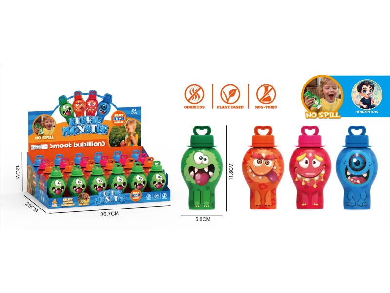 Monsters Don'T Spill Bubble Bottles