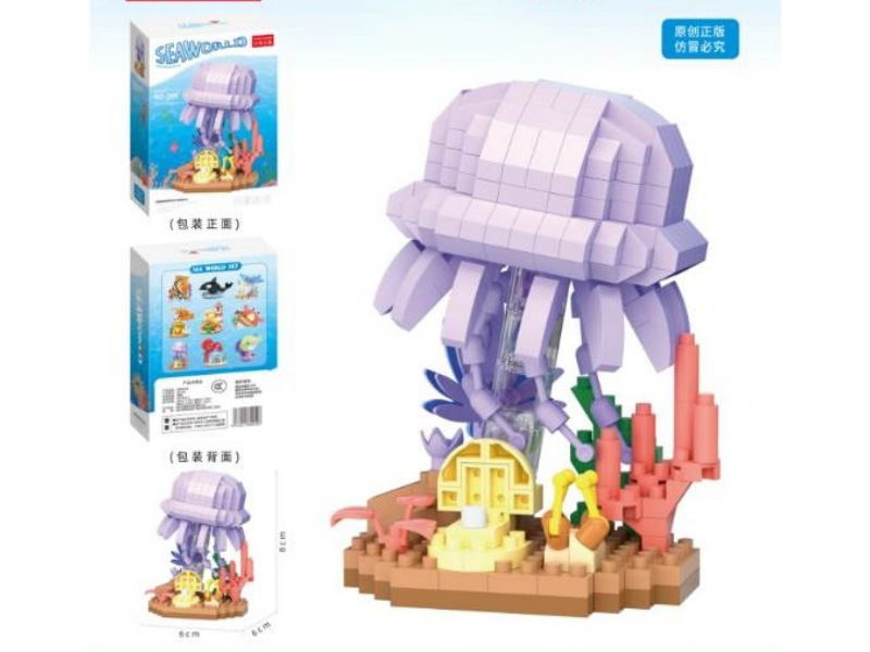 Building Blocks: Underwater World - Jellyfish 350PCS