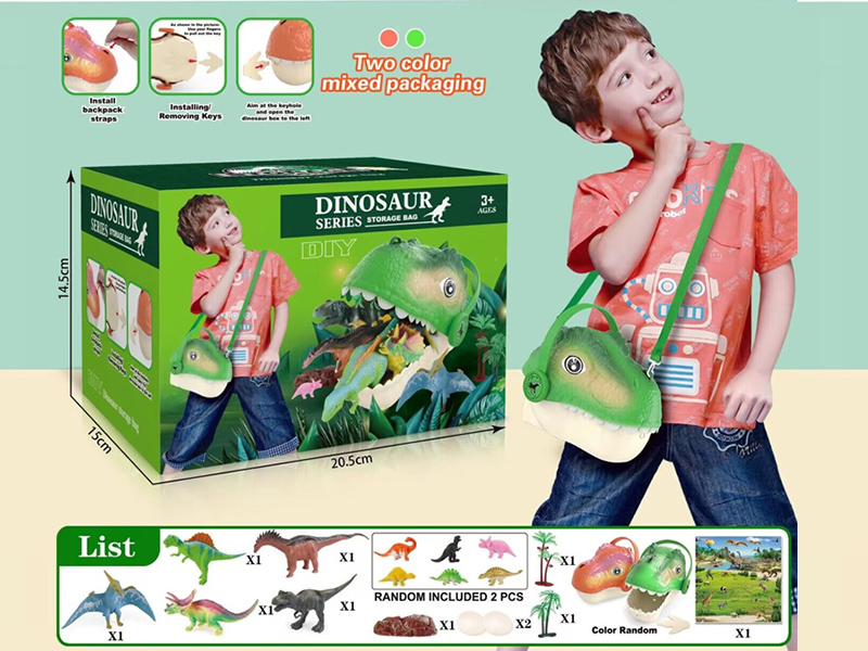 Dinosaur Head Storage Bag Set