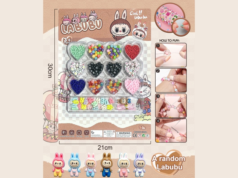 Diy Labrador Beaded Jewelry With 14 Heart Grids, Multiple Colored Beaded Strips, 2 Thread Strips, And One Labrador Doll