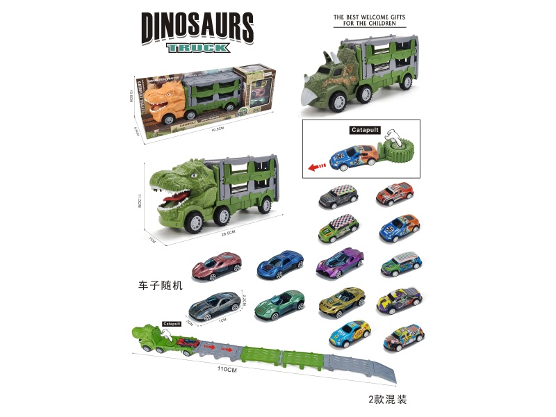 Children'S Toy Car - Jurassic Dinosaur Catapult Competition Car