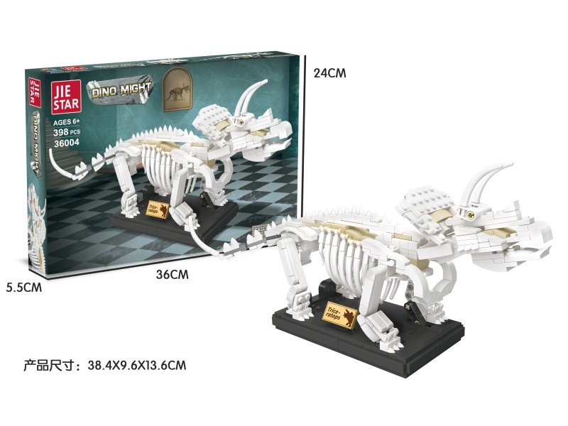 Building Blocks: 398 PCS Of Triceratops Fossils