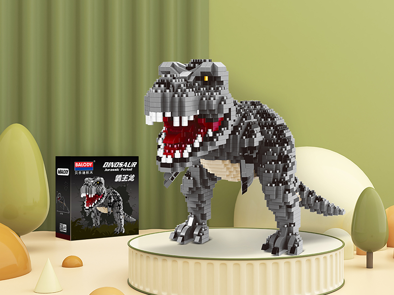Tyrannosaurus Rex Small Particle Building Blocks(1530pcs)