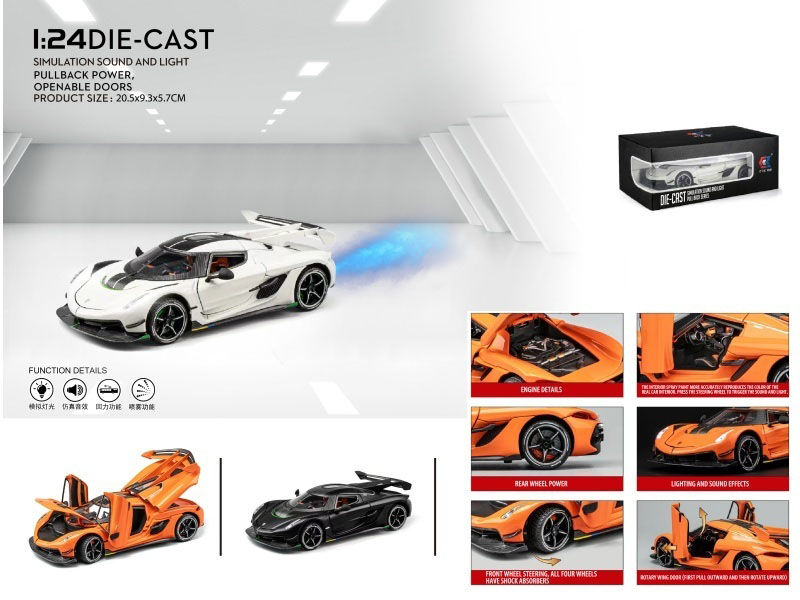 1:24 Koenigsegg Spray (With A Spray Bottle And 3 Aa Batteries)