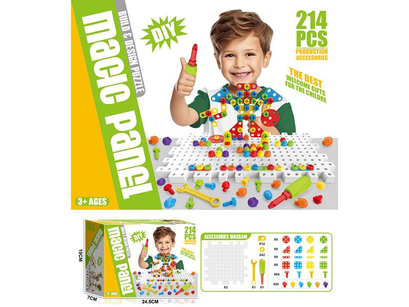 DIY Assembly Building Blocks 214pcs