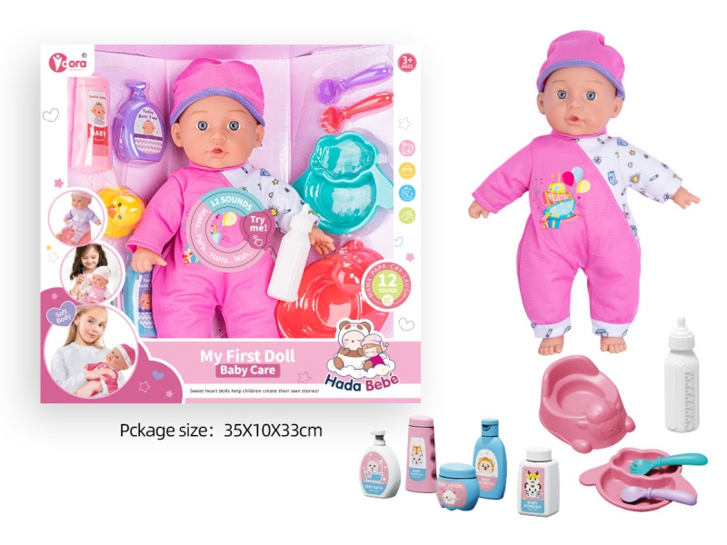 14-Inch 12-Sound Cotton Body Doll With Baby Bottle And Tableware Care Set