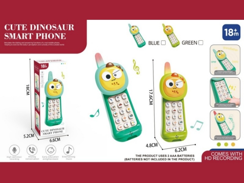 Children'S Mobile Phone, Telephone With Music And Recording, Big Brother Brother Dinosaur Model