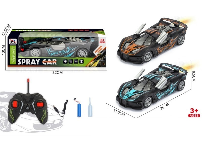 Skeleton Car, Five-Way Remote Control Car