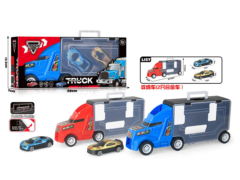 Storage Truck With 2 Alloy Cars