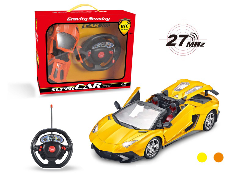 1:18 Lamborghini Convertible Remote Control Car With Three Doors Open (With Large Steering Wheel Remote Control). No Charging