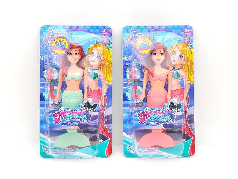 Wind Up Wag Tail Pearly Lustre Mermaid(7 Inch)