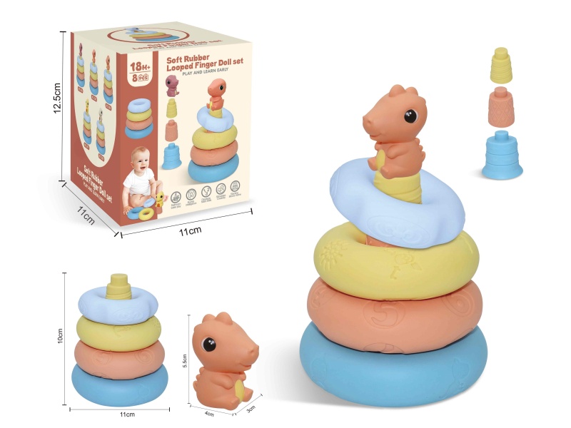 Soft Rubber Stacking Ring Finger Doll Set(Dinosaur) 8PCS