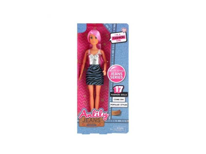 11.5-Inch Solid Doll (Brown Skin Color)