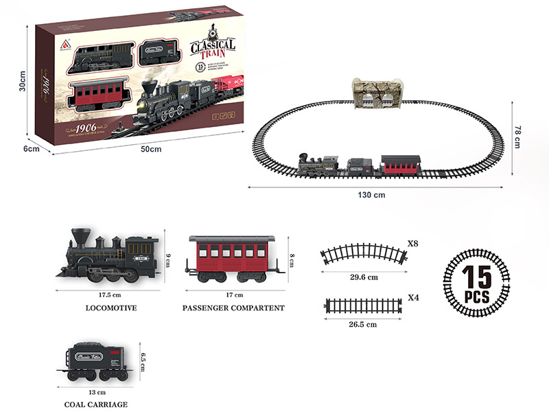 Rail Train Toy(ABS Train Compartments*3, Not Included Batteries)15pcs