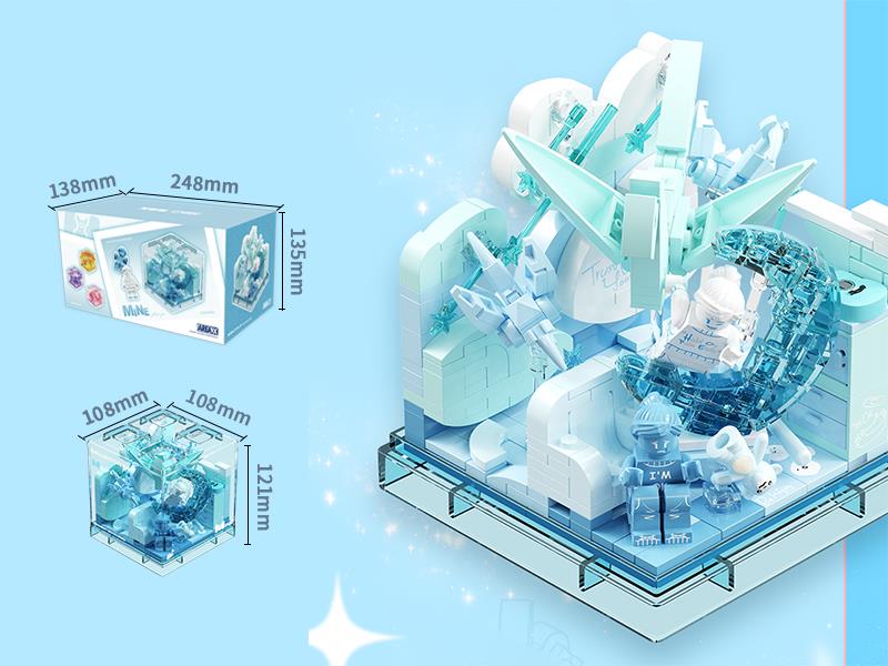 Box Series Building Blocks - Mine