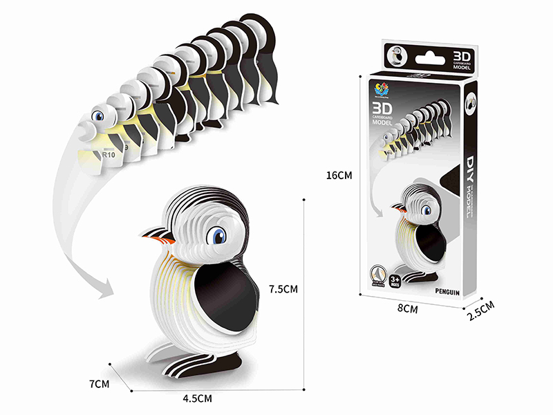 3D Cardboard Model Puzzle - Penguin