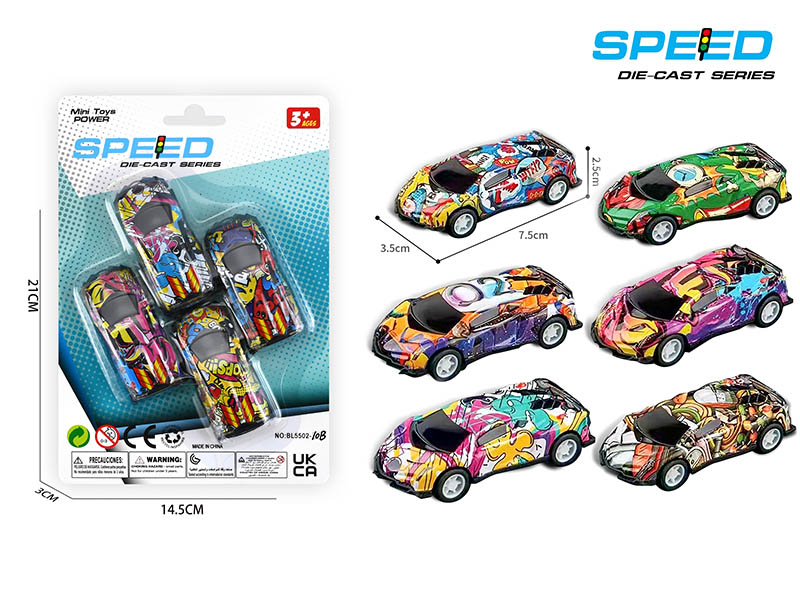 Pull Back Metal Graffiti Lamborghini Sports Car 4pcs