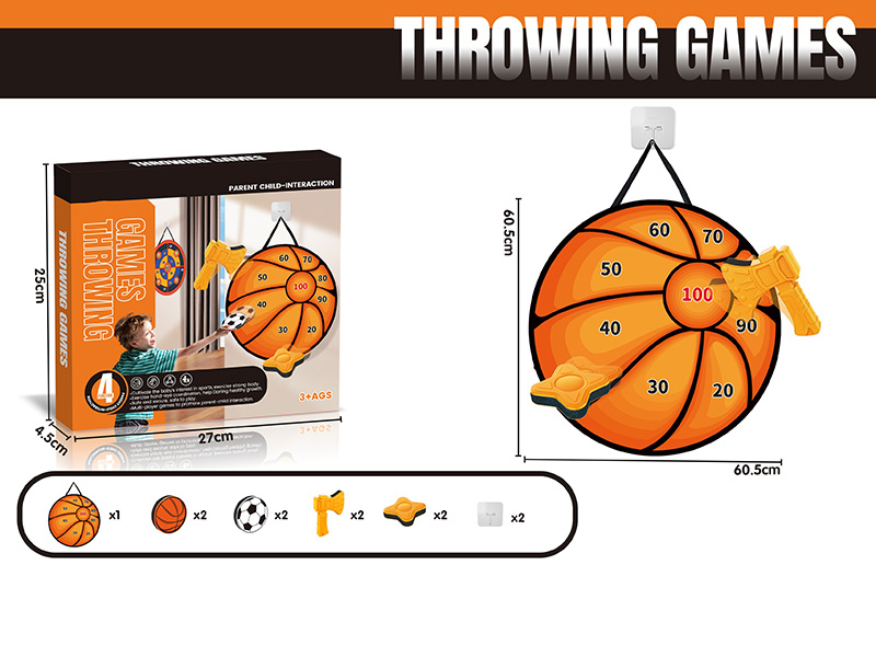 Basketball Circular Target Throwing Game