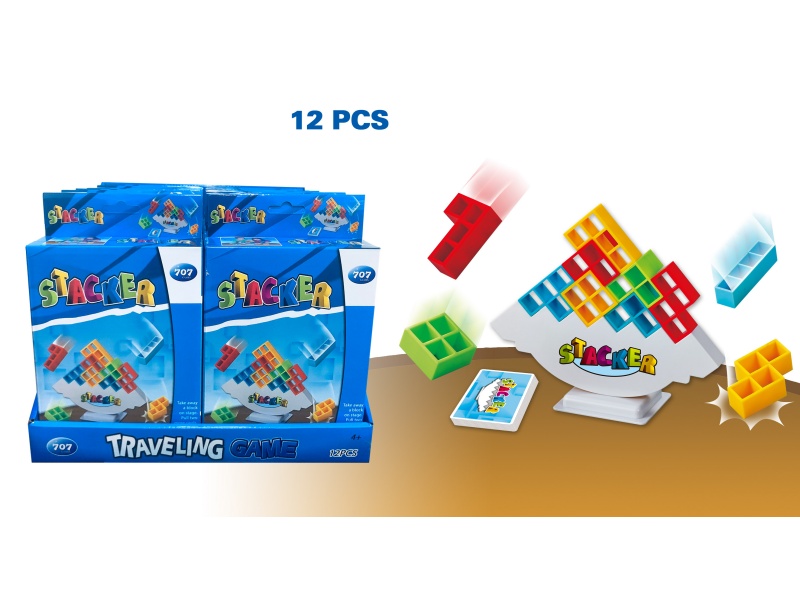 Stackers 12pcs