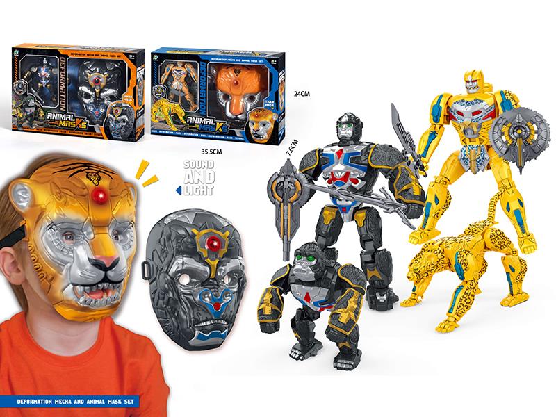 Transformation Beast Mecha Warrior Mask Set