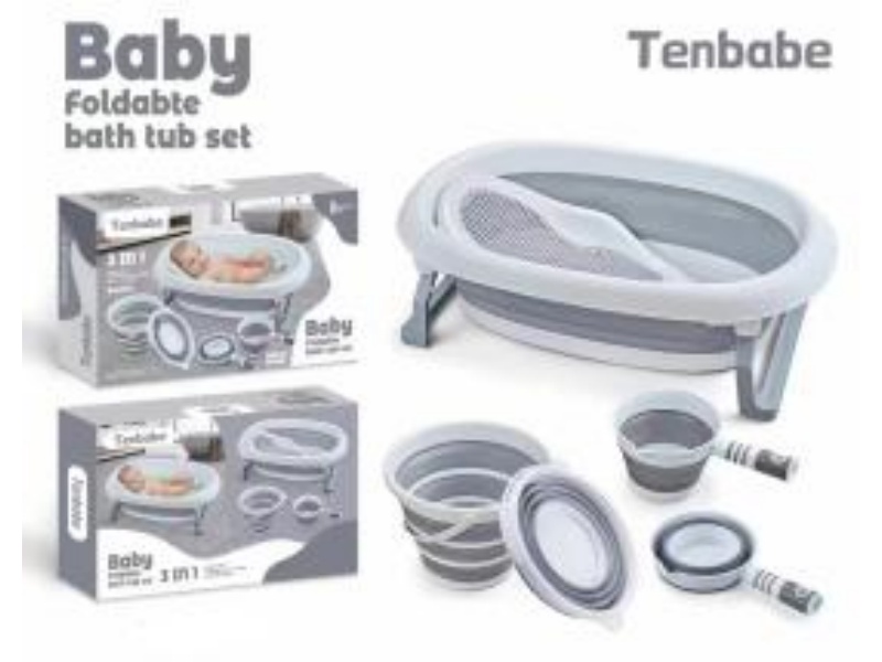 Folding Bathtub Four-Piece Set