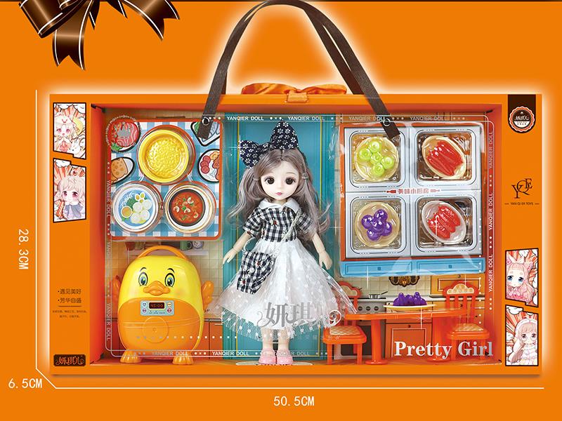 Fashion Doll Kitchen Set