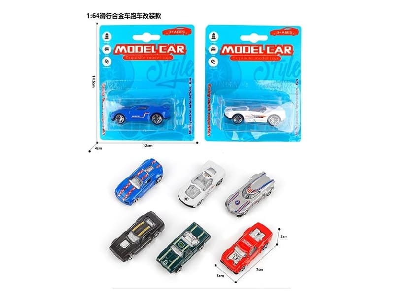 1:64 Free Wheel Alloy Car Sports Car Retrofit