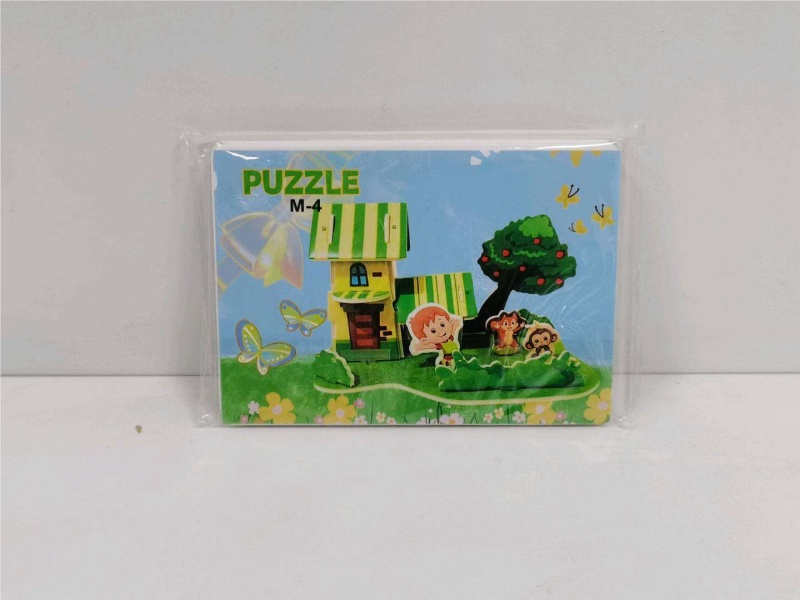 Jigsaw Puzzle: Small House