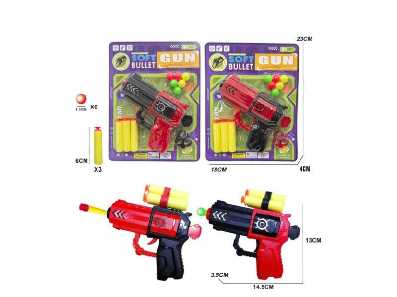 Solid EVA Soft Bullet Gun Table Tennis Gun