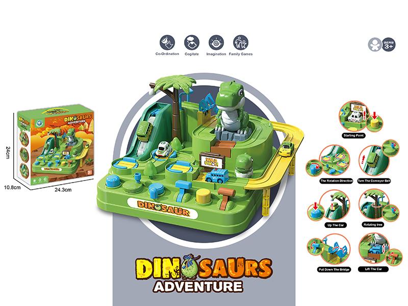 Dinosaur Adventure(With 4 Cars)