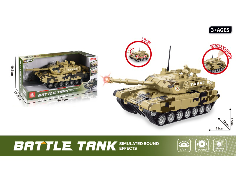 1:16 Sound And Light Sliding Storage Tank - Desert (Battery Not Included :2*Aaa)