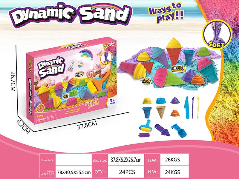 Dynamic Sand Ice Cream Sand Mold Set(750g)