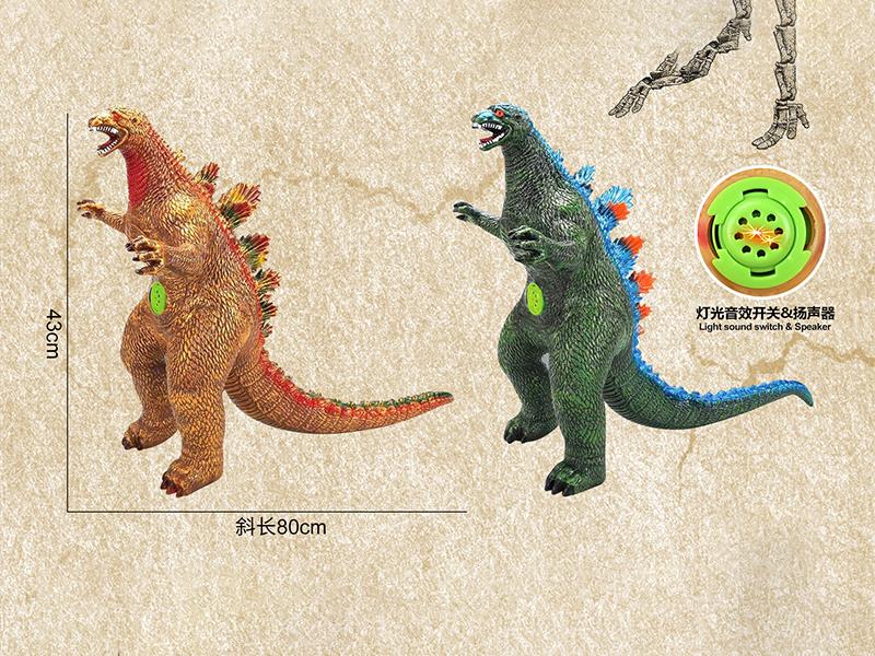 Godzilla Comes With A Light Ic