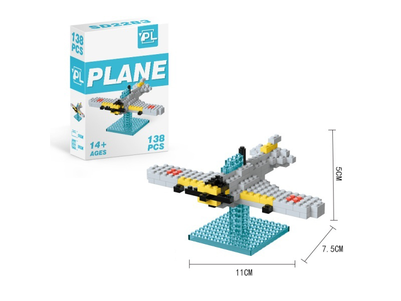Military Series - 138 PCS Of Aircraft Building Blocks