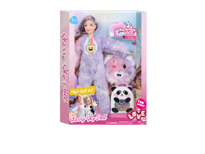 11.5-Inch 11-Joint Plush Animal Pullover Series