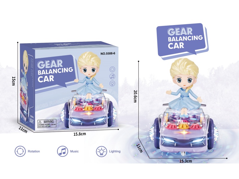 Electric Transparent Gear Balance Scooter Princess (With Lights And Music)