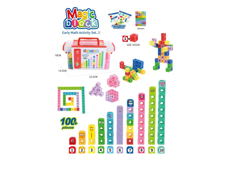 100 Pieces Of Square Digital Building Block Teaching Aids