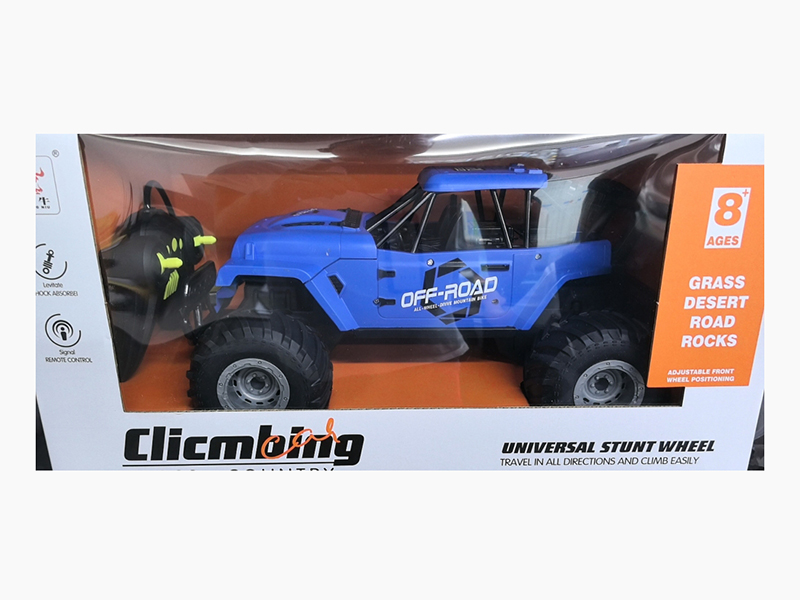 4-Channel Remote Control Off-Road Racing Car(Included Batteries)
