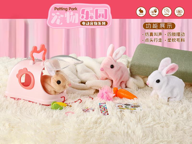 Cute Rabbit Pet Cabin Set