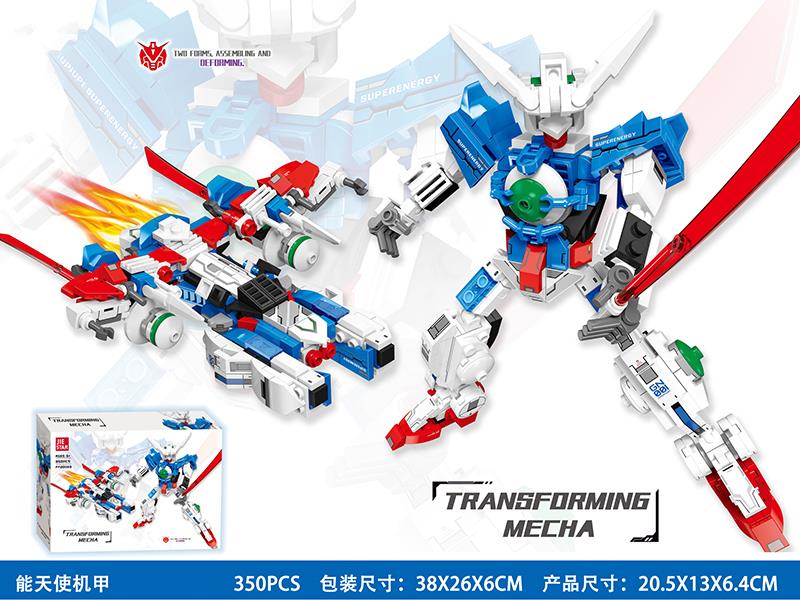 Transforming Mecha Building Blocks 350pcs
