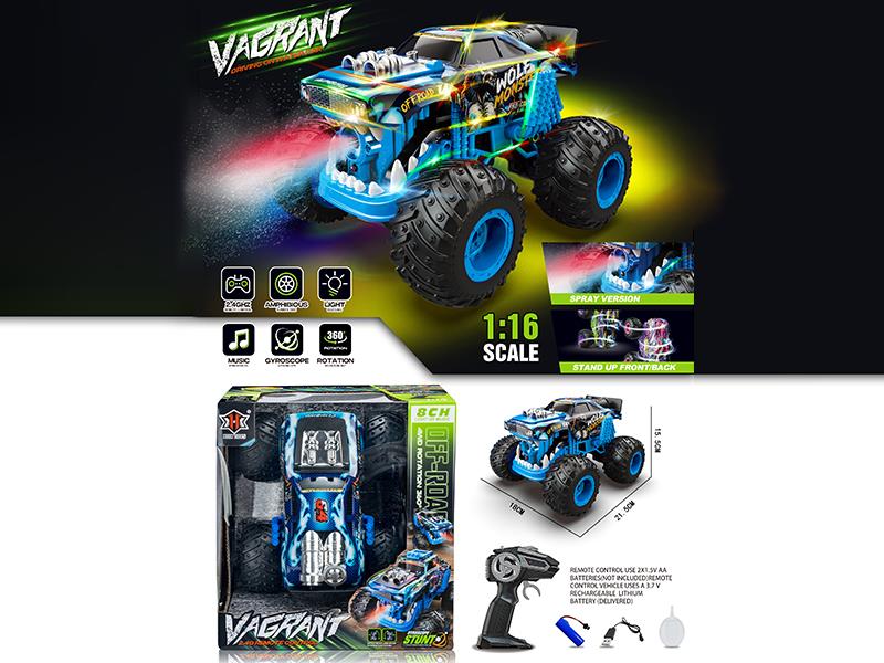 1:16 8CH Remote Control PVC Dodge Monster Truck With Gyroscope, Light, Spray